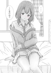 1girl absurdres azuminonomizua cardigan highres lineart long_sleeves looking_at_viewer monochrome necktie on_bed open_cardigan open_clothes shirt short_hair sitting skirt solo tamura_yuri translation_request watashi_ga_motenai_no_wa_dou_kangaetemo_omaera_ga_warui! window
