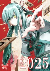 1girl animal blue_hair blue_hakama chinese_zodiac commentary_request green_eyes hair_between_eyes hakama hakama_skirt highres japanese_clothes kimono long_hair long_sleeves looking_at_viewer original pageratta parted_lips ponytail skirt snake solo white_kimono wide_sleeves year_of_the_snake