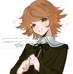 1boy blush brown_eyes brown_hair danganronpa:_trigger_happy_havoc danganronpa_(series) fujisaki_chihiro gaba33 green_jacket grin highres jacket long_sleeves neck_ribbon own_hands_together ribbon smile solo teeth translation_request upper_body white_background