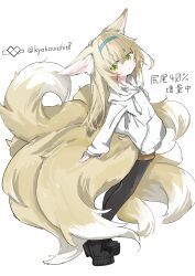 1girl absurdres alternate_costume animal_ears arknights black_pantyhose blonde_hair fox_ears fox_girl fox_tail full_body green_eyes hairband highres hood hoodie kitsune kyuubi long_hair multiple_tails official_alternate_costume pantyhose shorts solo suzuran_(arknights) tail white_background xuhito_(kyoukonohito0)