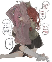 2girls absurdres black_skirt blue_eyes bocchi_the_rock! bow bowtie chocosong closed_mouth commentary_request cube_hair_ornament gotoh_hitori grabbing_another&#039;s_breast grabbing_from_behind grey_shirt groping hair_ornament highres jacket kita_ikuyo kneehighs kneeling korean_text long_hair multiple_girls pink_hair pink_jacket pleated_skirt red_bow red_bowtie red_hair school_uniform shirt shuka_high_school_uniform simple_background skirt socks speech_bubble tears thought_bubble track_jacket translation_request white_background white_socks yandere yuri