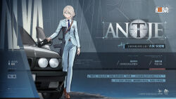 Rule 34 | 1girl, alva (girls&#039; frontline 2), an-94, an-94 (girls&#039; frontline), assault rifle, belt, blonde hair, blue pants, brown shoes, car, formal clothes, girls&#039; frontline, girls&#039; frontline 2: exilium, glasses, gun, highres, long hair, motor vehicle, necktie, official art, pants, rifle, shirt, shoes, suit, weapon, white shirt