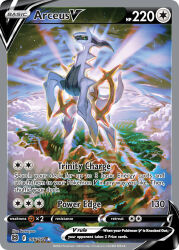 animal_focus arceus artist_name card_(medium) character_name cloud colored_sclera company_name copyright_name copyright_notice english_text floating full_body gen_4_pokemon glowing green_sclera kawaguchi_youhei legendary_pokemon mythical_pokemon nintendo no_humans official_art pokemon pokemon_(creature) pokemon_card pokemon_focus pokemon_tcg red_eyes sky solo star_(sky) third-party_source trading_card tree water