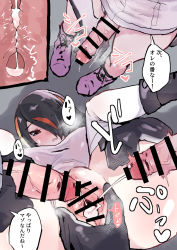 1girl 3futa bar_censor black_eyes black_hair breasts censored cum cum_in_pussy ejaculation emperor_penguin_(kemono_friends) futa_with_female futanari highres kadim kemono_friends large_breasts masturbation multicolored_hair multiple_futa penis pouring_semen pussy red_hair rockhopper_penguin_(kemono_friends) spread_pussy translated uterus