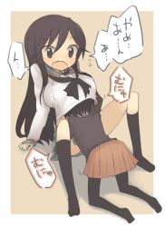 Rule 34 | 2girls, a channel, arm support, black eyes, black hair, blush, breasts, ichii tooru, kneehighs, kneeling, long hair, motofumi, multiple girls, nishi yuuko, open mouth, pantyhose, school uniform, shirt, sitting, skirt, socks, spread legs, sweater, tears, under shirt, yuri