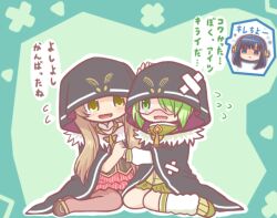 3girls azumi_hagumu bad_id bad_twitter_id black_cloak blue_eyes blue_hair blush brown_hair cloak crying fur_trim goggles green_eyes green_hair green_skirt hair_over_one_eye hand_on_another&#039;s_head holding_hands hood hood_up hooded_cloak long_hair looking_at_another magia_record:_mahou_shoujo_madoka_magica_gaiden magical_girl mahou_shoujo_madoka_magica miyabi_shigure multiple_girls nanami_yachiyo one_eye_covered open_mouth outline pantyhose reverse_(bluefencer) ribbon shaded_face shoes short_hair sitting skirt smile tears wavy_mouth white_outline