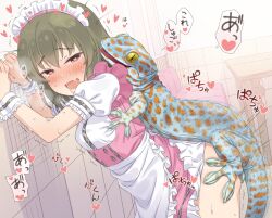 1girl against_wall bent_over bestiality blush breasts clothed_sex flat_chest gecko gekko_gecko heart heart-shaped_pupils highres idolmaster idolmaster_million_live! lizard loli looking_at_viewer maid maid_headdress nagayoshi_subaru neku_oneneko open_mouth pussy sex sex_from_behind small_breasts smile symbol-shaped_pupils thighhighs