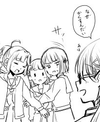 Rule 34 | 4girls, :d, = =, ahoge, anyoji hime, blunt bangs, blunt ends, blunt sidelocks, bob cut, braid, center-flap bangs, closed eyes, commentary, dress, greyscale, hair ornament, hasu no sora school uniform, highres, hood, hooded jacket, jacket, kachimachi kosuzu, katsuragi izumi, link! like! love live!, long hair, long sleeves, love live!, momose ginko, monochrome, multi-tied hair, multiple girls, namazakana kuenai, neckerchief, open clothes, open jacket, open mouth, pleated dress, ponytail, profile, protecting, sailor collar, school uniform, short hair, side braids, sidelocks, simple background, smile, sunglasses, symbol-only commentary, triangle hair ornament, virtual youtuber, white background, winter uniform, | |