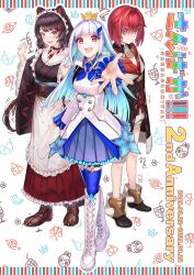 00kinaki_m 3girls :d ange_katrina ange_katrina_(1st_costume) animal animal_ears animal_hair_ornament animal_on_head anniversary apron bird bird_on_head black_boots black_coat black_collar blue_eyes blue_hair blue_neckerchief blue_skirt blue_thighhighs blunt_bangs boots breasts brown_boots brown_hair brown_kimono brown_sash brown_tail buttons cardigan clawed_boots closed_mouth coat collar colored_inner_hair commentary_request crossed_bangs dated dog_ears dog_girl dog_tail double-breasted dress fang flower frilled_apron frilled_skirt frilled_sleeves frills full_body gradient_eyes group_name hair_flower hair_intakes hair_ornament hair_over_eyes hand_up hands_up heterochromia high-waist_skirt highres inui_toko inui_toko_(1st_costume) japanese_clothes kimono knee_boots lace-up_boots layered_skirt legwear_garter light_blush lize_helesta lize_helesta_(1st_costume) long_bangs long_hair long_skirt long_sleeves looking_at_viewer low_twintails maid maid_headdress medium_breasts miniskirt monocle multicolored_eyes multicolored_hair multiple_girls neckerchief nijisanji obi obiage obijime off_shoulder on_head open_mouth paw_pose pleated_skirt purple_eyes rainbow_text reaching reaching_towards_viewer red_cardigan red_eyes red_hair red_skirt ribbed_shirt sanbaka_(nijisanji) sash sebastian_piyodore shirt short_dress short_hair shrug_(clothing) sidelocks skin_fang skirt small_breasts smile standing streaked_hair tail tail_under_clothes teeth thigh_strap thighhighs twintails two-tone_hair upper_teeth_only very_long_hair virtual_youtuber wa_maid waist_apron white_apron white_background white_boots white_dress white_hair white_headdress white_shirt white_shrug white_skirt wide_sleeves yellow_bird yellow_eyes zettai_ryouiki