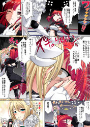 catfight highres kiss maritchi ring_dream tagme translation_request wrestling wrestling_ring yuri