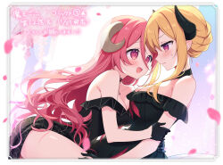 2girls :d aoi_yun avarita bare_shoulders black_gloves blonde_hair border braid breasts character_request cleavage dress falling_petals gloves hairstyle_request hand_on_another&#039;s_arm hand_on_another&#039;s_thigh hand_on_another&#039;s_waist isekai_maou_gokko large_breasts long_hair multiple_girls off-shoulder_dress off_shoulder official_art open_mouth petals red_hair shiny_skin smile translation_request wavy_mouth yuri