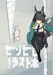 1girl absurdres animal_ear_fluff animal_ears aqua_jacket black_hair black_necktie black_skirt blunt_bangs cat collared_shirt dondobi fox_ears fox_girl gauntlets high-waist_skirt highres hoshimi_miyabi jacket long_hair necktie open_clothes open_jacket red_eyes shirt single_gauntlet skirt white_shirt zenless_zone_zero