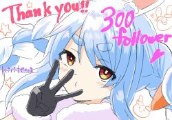 1girl animal_ear_fluff animal_ears black_gloves blue_hair blush braid brown_eyes closed_mouth commentary_request fur-trimmed_gloves fur_trim gloves hair_between_eyes hand_up highres hololive kiritoma looking_at_viewer middle_w milestone_celebration multicolored_hair pekomon_(usada_pekora) portrait rabbit-shaped_pupils rabbit_ears short_eyebrows signature simple_background solo star_(symbol) symbol-shaped_pupils thank_you thick_eyebrows twin_braids twintails two-tone_hair upper_body usada_pekora usada_pekora_(1st_costume) virtual_youtuber w white_background white_hair