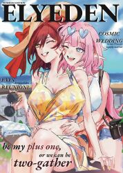 2girls ;) absurdres bikini bikini_top_only blue_eyes blue_sky breasts brown_hair camera cleavage commentary cover cover_page denim denim_shorts eden_(honkai_impact) elf elysia_(honkai_impact) english_commentary english_text grabbing_another&#039;s_stomach hat heart heart-shaped_eyewear highres holding holding_removed_eyewear honkai_(series) honkai_impact_3rd large_breasts midriff multiple_girls navel ocean one_eye_closed open_mouth pink_hair pointy_ears second-party_source shorts sky smile sun_hat sunglasses swimsuit unworn_eyewear white_bikini yaro_yk yellow_bikini yellow_eyes yuri