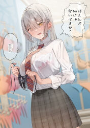 Rule 34 | 1girl, blush, breasts, collared shirt, commentary request, grey hair, hair between eyes, holding, large breasts, long hair, necktie, original, panties, pleated skirt, school uniform, see-through clothes, shio kouji (shiokojii), shirt, skirt, translation request, translucent, underwear