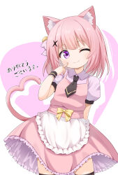 1girl ;) animal_ears apron black_thighhighs cat_ears cat_girl cat_tail commission dress highres mogura2009 one_eye_closed original pinafore_dress pink_dress pink_hair puffy_short_sleeves puffy_sleeves purple_eyes shirt short_hair short_sleeves skeb_commission sleeveless_dress smile standing tail thighhighs waist_apron white_apron wristband