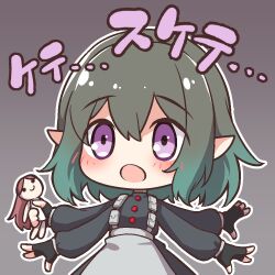 1girl :o apron blush chibi doll dolls_nest extra_arms fingerless_gloves gloves green_hair gyuunyuukeepaa maid maid_apron medium_hair pointy_ears purple_eyes solo