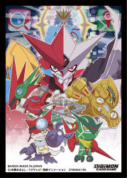 appmon armor blue_eyes cable cape charismon digimon digimon_card_game digimon_universe:_appli_monsters dogatchmon evolutionary_line gaiamon_(appmon) gatchmon globemon gold_armor jacket navimon_(appmon) red_eyes red_jacket sasasi third_eye timemon white_cape yellow_eyes