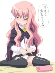 00s 1girl artificial_vagina blush cloak clothes_lift female_focus louise_francoise_le_blanc_de_la_valliere panties pentacle pink_eyes pink_hair sex_toy skirt skirt_lift solo thighhighs translated underwear youkan zero_no_tsukaima zettai_ryouiki