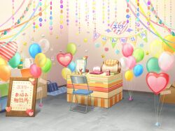 artist_request bag balloon box chair folding_chair game_cg garland_(decoration) heart_balloon indoors kettle magia_record:_mahou_shoujo_madoka_magica_gaiden mahou_shoujo_madoka_magica no_humans official_art school_bag shadow sign streamers