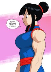 1girl breasts chi-chi_(dragon_ball) chinese_clothes dragon_ball female_focus hair_bun large_breasts medium_hair muscular muscular_female pokkuti solo speech_bubble