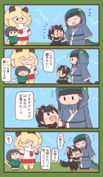 4girls 4koma animal_ears bare_shoulders black_hair blonde_hair blush bokoboko_(pandagapanda1) bow captain_(kemono_friends) comic commentary detached_sleeves extra_ears fang fur_collar gloves green_hoodie highres hood hooded_robe hoodie japanese_rat_snake_(kemono_friends) jewelry kemono_friends kemono_friends_3 kesa lion_(kemono_friends) lion_ears lion_tail long_hair multiple_girls necklace necktie open_mouth robe shirt short_hair short_sleeves skirt smile tail tasmanian_devil_(kemono_friends) tasmanian_devil_ears tasmanian_devil_tail translated