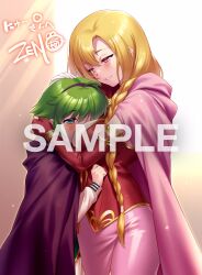 Rule 34 | between breasts, breasts, fire emblem, fire emblem: the blazing blade, hand on another&#039;s head, head between breasts, hug, louise (fire emblem), nino (fire emblem), nintendo, tagme, zen (kamuro)