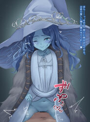 1boy 1girl absurdres bar_censor blue_eyes blue_hair blue_hat blue_skin blue_theme censored closed_mouth colored_skin commentary_request deep_penetration elden_ring hat heart hetero highres kazami_windy long_hair navel one_eye_closed petite pussy ranni_the_witch solo_focus sound_effects translation_request variant_set witch_hat