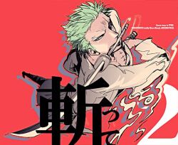 Rule 34 | 1boy, gdi999xxx, green hair, holding, holding sword, holding weapon, japanese clothes, kimono, male focus, one piece, red background, roronoa zoro, short hair, simple background, solo, stitched torso, stitches, sword, v-shaped eyebrows, weapon