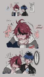 2boys ahoge black_hair blue_eyes blue_hair blush bottle bridge_piercing closed_eyes collar collarbone crying ear_piercing earrings eyepatch face_piercing grey_background hair_between_eyes hood hoodie japanese_clothes japanese_text jewelry lip_piercing male_focus messy_hair multiple_boys omokage_yugamu one_eye_covered open_mouth piercing red_eyes sumino_takumi tears the_hundred_line_-last_defense_academy- translation_request water_bottle