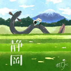1other animal artist_name backpack bag blue_jacket blue_sky closed_eyes cloud commentary eel field fish flying_fish gloves helmet highres jacket kazunoko_(kazunoko_zunoco) mount_fuji mountain original oversized_animal radio_antenna real_world_location riding riding_animal shizuoka_prefecture signature sky space_helmet translated white_gloves