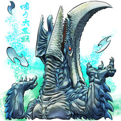 claws engi_(animation_studio) gamera_(series) gamera_-rebirth- giant giant_monster guiron igunuk japenese_text kadokawa kaiju mandibles monster muscular muscular_arms muscular_other no_humans open_mouth pectorals red_eyes roaring sharp_teeth shuriken simple_background slit_pupils spikes sword teeth translation_request weapon white_background