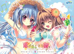 Rule 34 | 2girls, ;d, absurdres, album cover, bikini, blue bikini, blue hair, breasts, brown hair, cellphone, cleavage, cover, flower, frills, hair flower, hair intakes, hair ornament, hat, highres, huge filesize, ichinose mio (koi ga saku koro sakura doki), innertube, izumi tsubasu, koi ga saku koro sakura doki, multiple girls, musical note, one eye closed, open mouth, phone, purple eyes, single hair intake, smile, straw hat, swim ring, swimsuit, tsukishima yuuri, white bikini