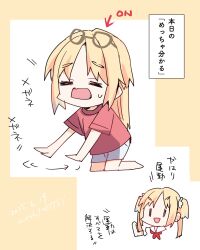 1girl :d =_= alternate_costume arrow_(symbol) blonde_hair blue_hair brown-framed_eyewear clenched_hand closed_eyes commentary_request eyewear_on_head fang flower glasses gradient_hair hair_flower hair_ornament hasu_no_sora_school_uniform highres kanduki_kamibukuro kneeling link!_like!_love_live! long_hair looking_for_glasses love_live! multicolored_hair multiple_views neckerchief open_mouth osawa_rurino pink_shirt red_neckerchief sailor_collar school_uniform shirt short_sleeves shorts sidelocks skin_fang smile t-shirt translation_request twintails v-shaped_eyebrows virtual_youtuber white_flower white_sailor_collar white_shorts |_|