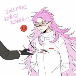 1boy angry_face_emoji arms_behind_back black_gloves character-themed_food chinese_commentary chinese_text chocolate closed_eyes closed_mouth colored_eyelashes commentary_request curtained_hair dated fork frown gloves hatsutori_hajime high_collar highres holding holding_plate jacket long_hair long_sleeves male_focus mrkkaochang parted_bangs pink_hair plate saibou_shinkyoku simple_background solo_focus spoilers theodore_riddle translation_request very_long_hair white_background white_jacket