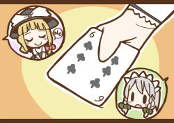 2girls adomi blonde_hair blush braid card closed_eyes comic english_text female_focus hat holding holding_card izayoi_sakuya kirisame_marisa letterboxed maid millipen_(medium) multiple_girls no pen_(medium) short_hair silver_hair smile solid_oval_eyes touhou traditional_media twin_braids witch_hat wrist_cuffs