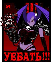 2-ch creepy-tan dominatrix mascot ru-chans