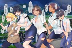 5girls bag black_hair blonde_hair blue_eyes blue_hair blush breasts brown_eyes brown_hair cleavage closed_eyes genderswap genderswap_(mtf) glasses hands_on_own_crotch height_difference highres medium_breasts medium_hair multiple_girls necktie open_mouth original outdoors oversized_clothes ponponsoro purple_eyes rain red_hair running school_bag shirt torn_clothes transformation transforming_clothes translated wet wet_clothes white_shirt