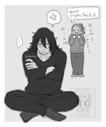Rule 34 | ..., 2boys, aizawa shota, anger vein, boku no hero academia, closed mouth, crossed arms, facial hair, greyscale, hair bun, highres, jibun0624, long sleeves, male focus, messy hair, monochrome, multiple boys, mustache, open mouth, present mic, scar, scar across eye, scar on face, simple background, sitting, sparse stubble, spoken anger vein, spoken ellipsis, tears, translation request, watermark