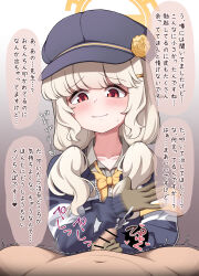 1boy 1girl absurdres aoba_(blue_archive) armband bar_censor black_hat black_jacket blonde_hair blue_archive blush bow bowtie brown_gloves censored closed_mouth clothed_female_nude_male cum ejaculation erection foreskin gloves hat hetero highres humiliation jacket kotomari0 long_hair long_sleeves nude penis phimosis pov projectile_cum red_eyes slapping_penis small_penis small_penis_humiliation smile solo_focus speech_bubble translated yellow_armband yellow_bow yellow_bowtie