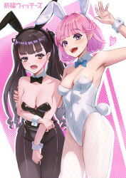 2girls akagi_yuina animal_ear_hairband animal_ears black_bow black_bowtie black_hair black_leotard black_pantyhose blue_eyes blunt_bangs bow bowtie brown_eyes copyright_name demonasa detached_collar fake_animal_ears fishnet_pantyhose fishnets hairband highres leotard long_hair maebashi_witches multiple_girls niisato_azu pantyhose pink_hair playboy_bunny purple_eyes rabbit_ears rabbit_tail short_hair standing strapless strapless_leotard tail twintails white_leotard white_pantyhose wrist_cuffs