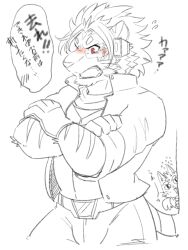 2boys animal_ears blush cat_boy cat_ears commentary_request cosplay crossed_arms flying_sweatdrops fox_mccloud fox_mccloud_(cosplay) furry furry_male gegegenomin male_focus multiple_boys nomad_(housamo) partially_colored scouter sitri_(housamo) speech_bubble sweatdrop tail tiger_boy tiger_ears tiger_stripes tiger_tail tokyo_houkago_summoners translation_request wings