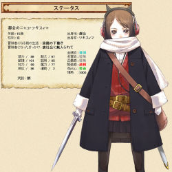 1girl animal_ear_headphones animal_ears belt cat_ear_headphones cat_ears coat fake_animal_ears female_focus gloves golden_lore headphones nyaou original pantyhose parody scarf skirt solo sword weapon