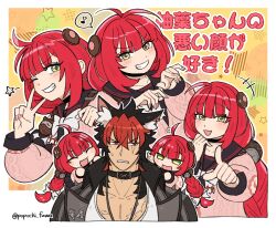 1boy 5girls :d ahoge animal_ears black_choker black_sailor_collar braid cable cardigan choker clone commentary_request dog_boy dog_ears ghost_pose green_eyes grin hair_ornament highres index_finger_raised komano_manato low_twin_braids multiple_girls musical_note one_eye_closed open_mouth pink_cardigan popochi_fuwa red_eyes red_hair sailor_collar scar scar_across_eye scar_on_face shirt simple_background smile spoken_musical_note translation_request twin_braids twitter_username ukinami_yuzuha white_nails white_shirt wink_star zenless_zone_zero