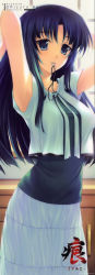 1girl absurdres amami_mikihiro armpits arms_up blue_eyes blue_hair blue_skirt blush character_name cowboy_shot dress female_focus highres jewelry kashiwagi_chizuru kizuato long_image long_skirt looking_at_viewer matching_hair/eyes mouth_hold necklace sidelocks skirt solo standing tall_image tareme