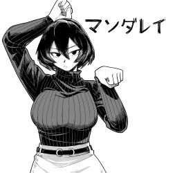 1girl absurdres black_eyes boku_no_hero_academia breasts clenched_hands greyscale highres huge_breasts long_sleeves looking_at_viewer mandalay_(boku_no_hero_academia) mangakashibou mature_female monochrome paw_pose short_hair sketch skirt sweater turtleneck unamused upper_body