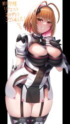 1girl absurdres antenna_hair artist_name breasts brown_hair commentary_request commission commissioner_name covered_navel cowboy_shot dress hand_on_own_chest highres large_breasts looking_at_viewer nano_(syoutamho) orange_eyes phantasy_star phantasy_star_online_2 second-party_source short_hair skeb_commission solo teeth thank_you thick_thighs thighs white_dress