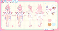 1girl absurdres ahoge animal_ears ankle_ribbon aqua_hair artist_name blue_border blue_eyes blush border bow bowtie breasts closed_mouth colored_inner_hair demon_tail demon_wings detached_sleeves dice dice_hair_ornament dress fingernails from_side full_body grid_background groin hair_ornament hat heart heart_collar heart_in_eye heart_o-ring high_heels highres huge_breasts indie_virtual_youtuber kanola_u kanola_u_(vtuber) kneepits leg_ribbon leotard long_hair looking_at_viewer mini_hat multicolored_hair multiple_views nail_polish o-ring o-ring_thigh_strap pink_border pink_bow pink_bowtie pink_hair pink_nails pink_pupils pink_ribbon pink_shoes pink_tail pink_wings pointy_ears rabbit_ears rabbit_girl ribbon shoes shoulder_blades single_thighhigh smile solo strapless strapless_dress striped_ribbon symbol_in_eye tail thigh_strap thighhighs thighs two-tone_bow two-tone_hair two_side_up virtual_youtuber watch white_background white_bow white_dress white_hat white_leotard white_ribbon white_sleeves white_thighhighs white_wrist_cuffs wings wrist_cuffs