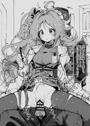 1boy 1girl :/ arknights bar_censor censored clothed_sex clothes_lift coat cum cum_in_pussy dress dress_lift expressionless eyjafjalla_(arknights) girl_on_top greyscale hetero highres holding holding_pen horns indoors lanyard long_hair monochrome no_nose open_clothes open_coat paofan pen penis reverse_upright_straddle sex sex_from_behind sheep_girl sheep_horns speech_bubble stomach_bulge time_stop translation_request vaginal