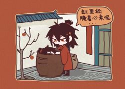 Rule 34 | 2boys, architecture, bare tree, black hair, black shoes, chibi, chibi only, chinese clothes, chinese commentary, chinese text, dao gui yi xian, door, dual persona, east asian architecture, food, fruit, hair between eyes, hair bun, hanfu, highres, hydrogenbonding, in container, in jar, jar, li huowang, long hair, long sleeves, looking at another, looking down, male focus, multiple boys, outline, red background, red eyes, red hanfu, shoes, single hair bun, speech bubble, standing, tree, wide sleeves